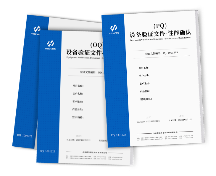 午夜福利在线免费3Q認證