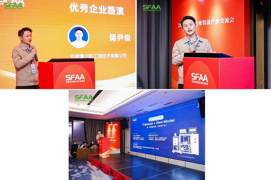 午夜毛片精品福利主題演講 午夜毛片精品福利主題演講